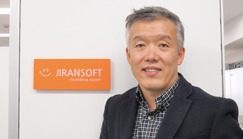 ジランソフト 日本市場での成功をグローバルなビジネス展開の弾みに日本独特のニーズを捉えた製品を提供