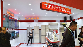 <駐在記者・真鍋武が体験したリアルな中国>「新零售」がホットワードに