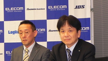 エレコム、加賀電子グループのワークビット事業を譲り受け、組み込みソフト開発事業を強化へ