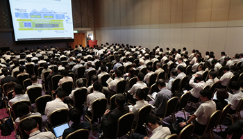 BCN、「BCN Conference 2016」を開催、オープンイノベーション時代の協業を説く