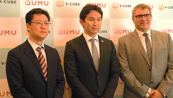 ブイキューブ、クムジャパンの経営に参画