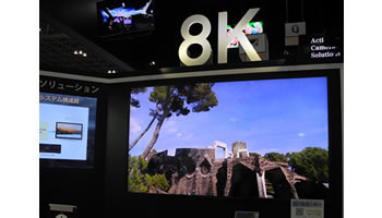 コンセプトを変えた今年のCEATEC、IoTの法人活用を実感