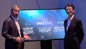 米デルテクノロジーズ「Dell EMC World 2016」、日本法人の両トップが語る国内事業の展望、「まずは継続性を重視」