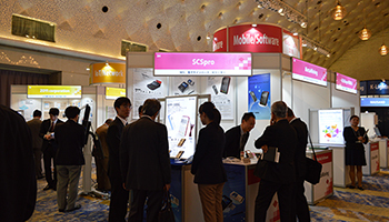 「韓国IT EXPO 2016」開催、IoT・AI・FinTechなどの最新動向を紹介