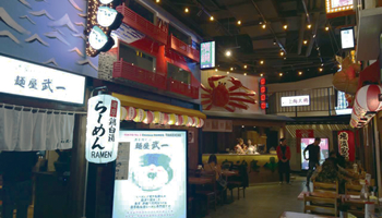 <駐在記者・真鍋武が体験したリアルな中国>上海にラーメンアリーナ