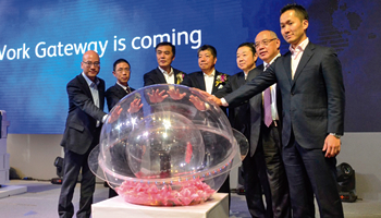 富士ゼロックス(中国) 「Smart Work Gateway」を発表 ソリューション売上比率50%へ