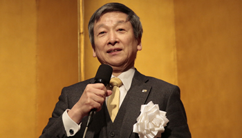 「ITで働き方改革を後押し」、JCSSA大塚会長が賀詞交歓会で抱負