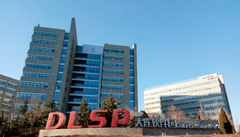 <駐在記者・真鍋武が体験したリアルな中国>DLSPの現在