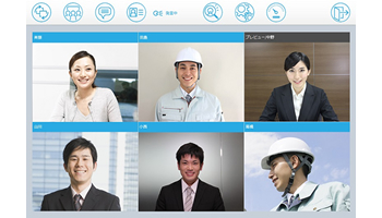 キヤノンITS、Web会議システム「IC3」のクラウドサービスを提供