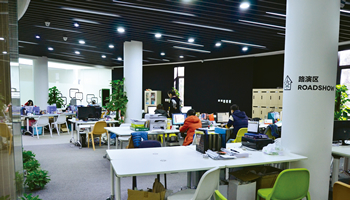 <駐在記者・真鍋武が体験したリアルな中国>どこもかしこも衆創空間