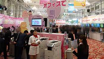 東京で大塚商会の「実践ソリューションフェア」が開幕