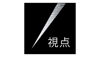 正しい情報と嘘の情報の判別