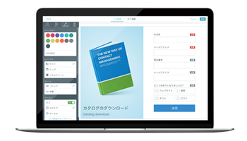 mixtape コンタクト管理サービスの提供を開始 入力フォームを簡単に構築し顧客管理に活用