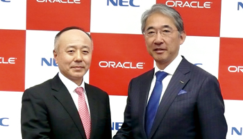NECとオラクル　既存ビジネスモデルを生かす　クラウド領域で戦略的提携を発表