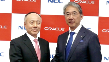 NECとオラクル 既存ビジネスモデルを生かす クラウド領域で戦略的提携を発表