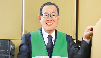 FCA(富士通系情報処理サービス業グループ) 会長 浜野一典