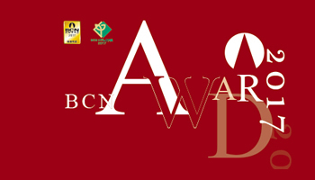 <BCN AWARD 2017>Voice of Winners 受賞58社が栄冠に輝く