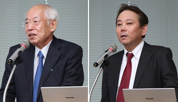 IIJ、複数クラウドの統合運用管理サービスを4月から開始