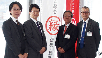 <Special Report>長寿県 長野においで!