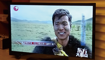 <駐在記者・真鍋武が体験したリアルな中国>泥だらけの李彦宏