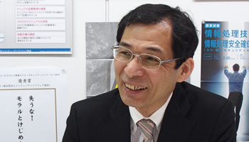 コンピュータソフトウェア協会 いよいよ本格的に回り始めた“起業家が起業家を育てる”制度 制度のスタートから3年目に突入
