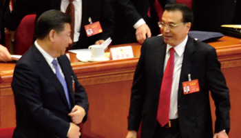 2017年中国全人代 李克強首相の政府活動報告 長距離携帯通話料廃止などICT関連に言及