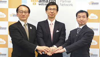 アマゾン ウェブ サービス ジャパン 準拠法および裁判地とも日本法の適用が可能に ラージエンタープライズ市場を意識