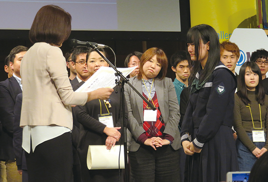 テレコムサービス協会、ICTビジネス研究会 新しいビジネスアイデアの芽を育てる第3回ビジネスモデル発見&発表会全国大会を開催