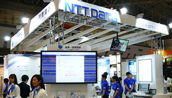 NTTデータ ウェーブ、「WaveNETMate」「WAVE225」の機能を大幅に強化、「Japan IT Week」で披露