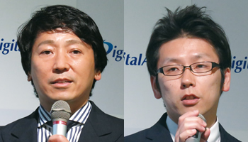 デジタルアーツ 外部脅威対策に本格参入