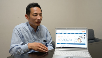 カシオ計算機、「HANJO TOWN」で法人向け会計・経営分析サービス