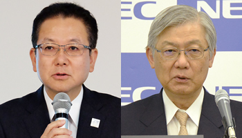 富士通、NECの決算 明暗分かれる国産二大ベンダー