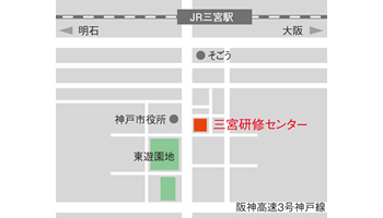 <Seminar Information>サイバーセキュリティを知る KIISがセミナーを開催