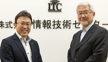 <SI論 システム開発はどう変わるのか>第87回 情報技術センター 成長のカギは情シスとの適切な距離感