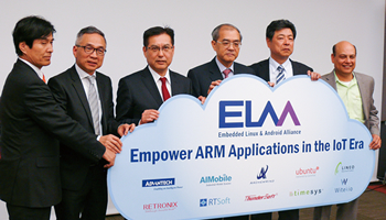 台湾アドバンテック IoTを軸にグローバルリーダーへ