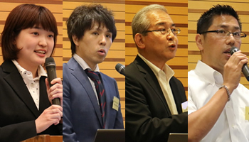 CSAJがアライアンスビジネス交流会、eラーニングやETL、OSS/ERP、宅配業向け動態管理を紹介