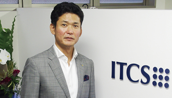 <SI論 システム開発はどう変わるのか>第88回 ITCS “飛び石”を打たず得意分野で攻める