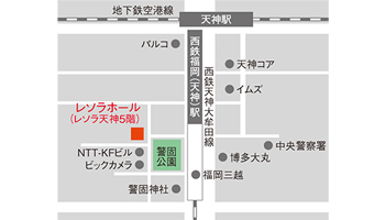 デジタル革命最前線を福岡で「BCN Conference 2017」