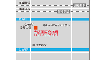 <Seminar Information>最先端IT技術を披露「IT POWER UP フェア 2017」