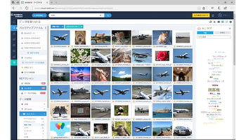 AOSデータ、第4次産業革命「AIで変わる、AOSで変える」がコンセプト AIクラウドバックアップ「AOSBOX Intelligent」