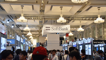 ソフトバンク、10兆円ファンドでIoT、AI、ロボット事業に注力