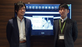 プロディライト すべてクラウドで完結するPBX不要のビジネス電話API連携も可能な「INNOVERA」