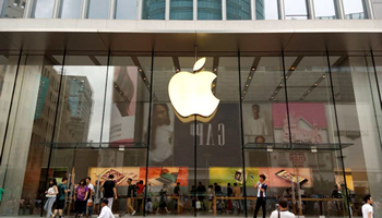 アップル、中国App StoreでVPNアプリ提供停止、当局規制に対応も業者から非難の声