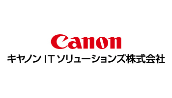 ネットワークからエンドポイントまで包括的なセキュリティソリューション――キヤノンITソリューションズ