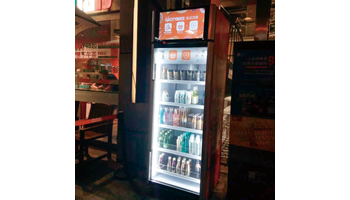 <駐在記者・真鍋武が体験したリアルな中国>自動決済が売りの自販機