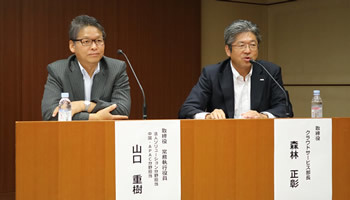 NTTデータとNTTコムが三鷹DC活用で連携、3年累計1000億円を目指す