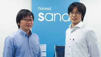 ソフトバンクの資本参加でIBM Watson事業を本格化――エス・アンド・アイ