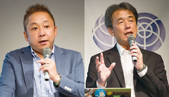 DX時代の最新ビジネスモデルを解説 ふくおかクラウドアライアンスの柴田氏もゲスト登壇――週刊BCN(主催者講演)