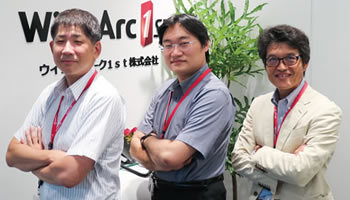 ウイングアーク1st 10億件を1秒で処理するBI投入 Dr.Sum Ver.5.0の開発秘話、札幌で聞く