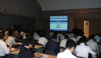 大阪でデジタルトランスフォーメーションを説く、初の「BCN Conference in OSAKA」を開催